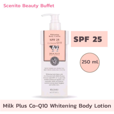 Scenito Milk Plus Whitening SPF25 Co-Q10 Body Lotion beauty Buffet