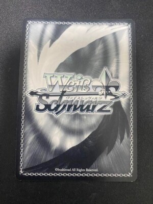 Weiss Schwarz DATE A BULLET Zafkiel Kurumi DAL/WE33-004SP Signed