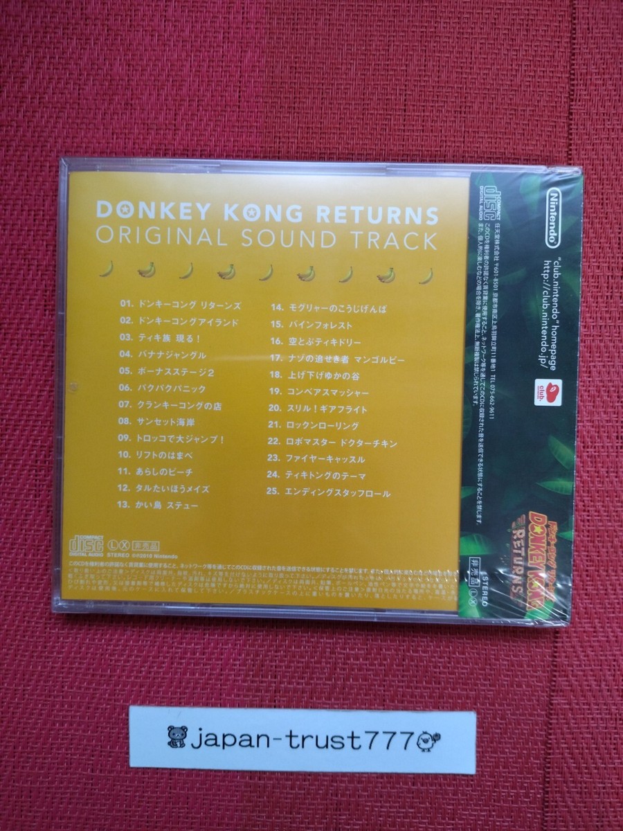Donkey Kong Returns Original Soundtrack CD CLUB NINTENDO Japan