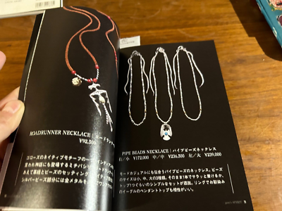 Goro'S Bible 2019 Book Goro Takahashi Accessory Craftsman