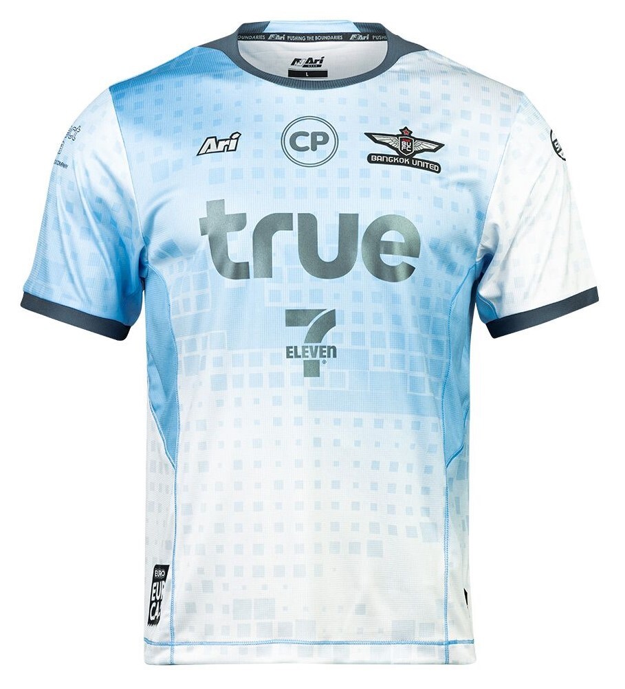 Bangkok United F.C. グリーンジャージ XL Bangkok United F.C. グリーンジャージ XL - メルカリ