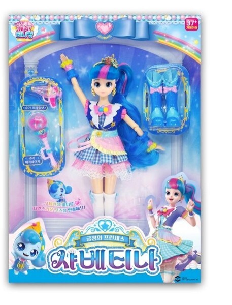 Sweet & Sour Catch Teenieping Season4 Princess Shabetina Doll korea Toy