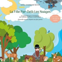 La Fille Par-Delà Les Nuages | Sonia Chaabane Boyer | Taschenbuch | FranzöSisch