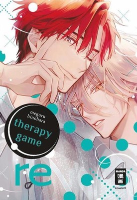 Therapy Game: Re 05 | Meguru Hinohara | deutsch | Therapy Game Restart