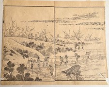 Antique Japanese Woodblock Print by Katsushika Hokusai -Toshisen ehon- c.1833