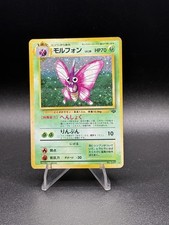 Venomoth Holo Rare Japanese Jungle No. 49 Pokemon Card