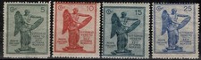 1921 Kingdom Of Italy 3Rd Anniversary Of The Victory 4 V. Mnh Mf74314