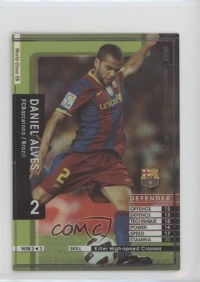 2010-11 WCCF Intercontinental Clubs World-Class SB Daniel Alves da Silva 0b67