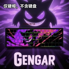 Gengar Anime PBT Keycaps 68 129 Keys Set For Mechanical Keyboard Xmas Gifts New