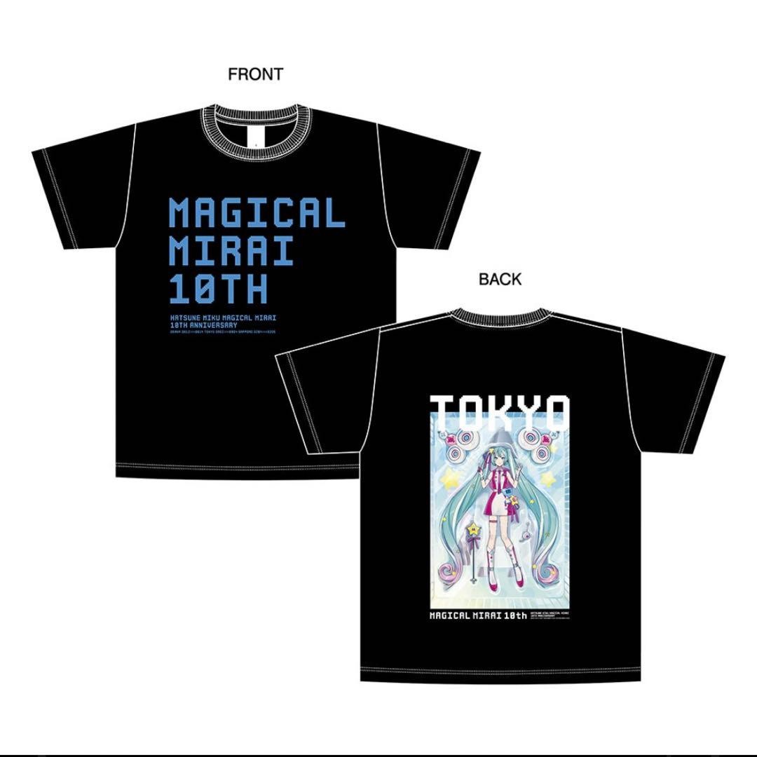 Hatsune Miku Magical Mirai Official T-Shirt Set 6pcs Winter 2020