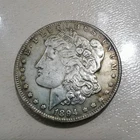 1894 MORGAN Silver Dollar Nice Details $1 COIN FREE Shipping