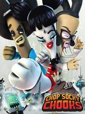 Chop Socky Chooks: Complete Series "2007" DVD Disc ONLY READ DESCRIPTION...