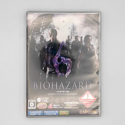 Biohazard 6 Resident Evil 2013 PC Microsoft Windows XP, Vista, 7, 8 Capcom