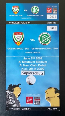 2.Juni 2009 Vereinigte Arabische Emirate - Deutschland Testspiel in Dubai