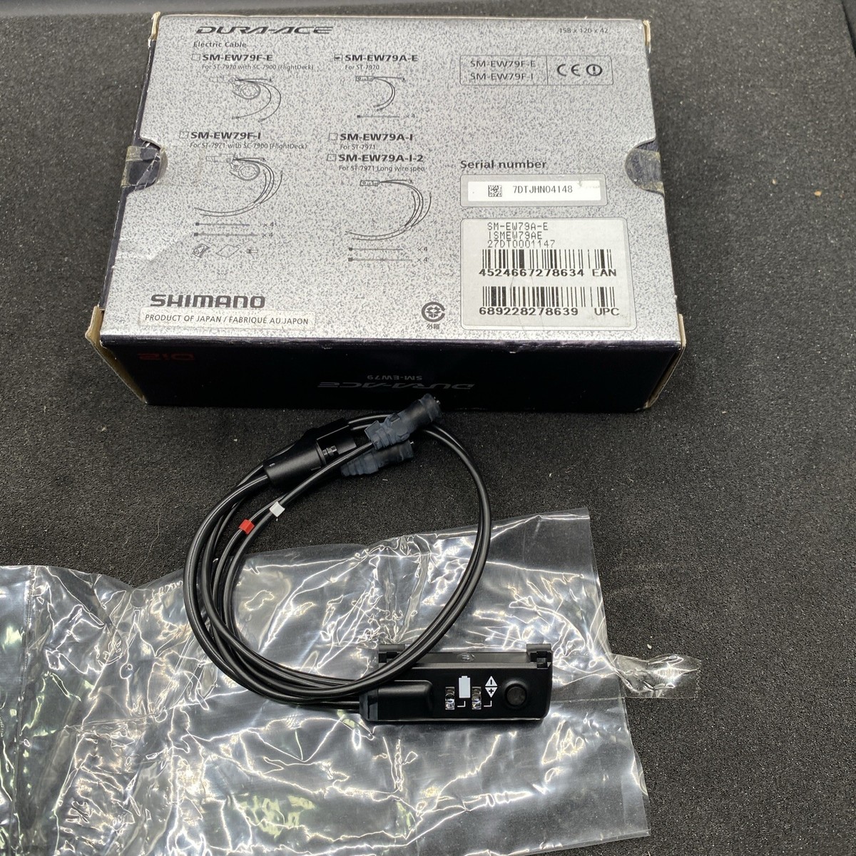 Shimano Dura Ace Di2 Electric Cable Sm-ew79a-e 7970 Gen 1 Shimano Dura Ace Di2 Electric Cable Sm-ew79a-e 7970 Gen 1