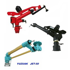 Impulsregner 1" ; 1,5" Zoll Rasensprenger Kreisregner/Schlagregner