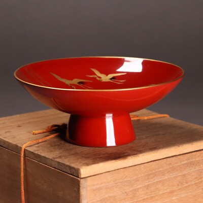 Vintage Japanese Lacquerware Wooden Sake Cup Sakazuki Gold pine
