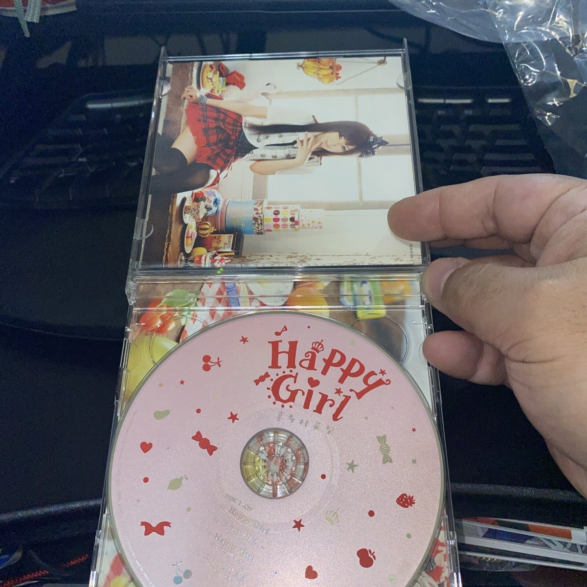 美品】i am that i am DVD2枚＋CD1枚 happyちゃん 【公式通販】