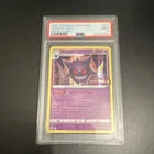 Pokémon Gengar Sword & Shield Promo SWSH241 Prerelease Holo PSA 9 2022