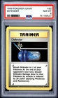 1999 POKEMON BASE SET UNLIMITED #80 DEFENDER PSA 8