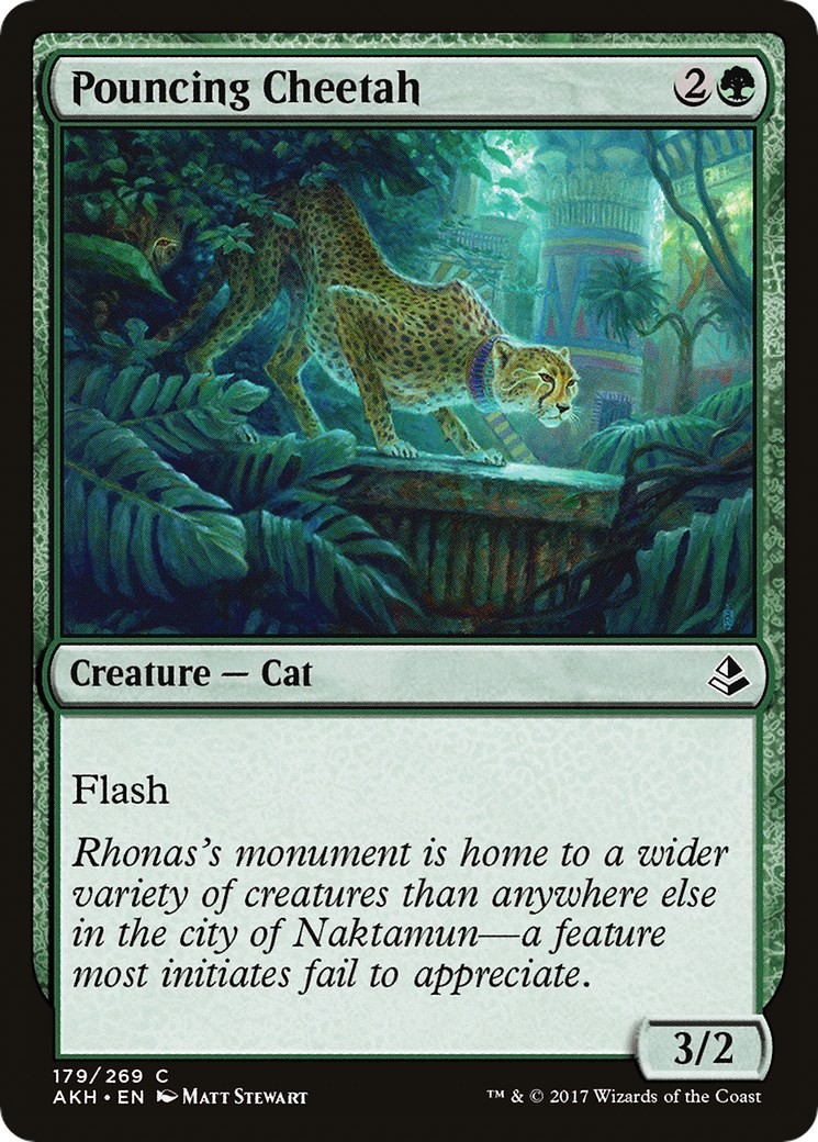 Pouncing Cheetah - 179 - LP - Common - Amonkhet