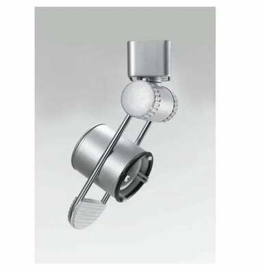 Cal Lighting HT-219-BODY-BS Brushed Steel 1-Light Adjustable Track Head Body