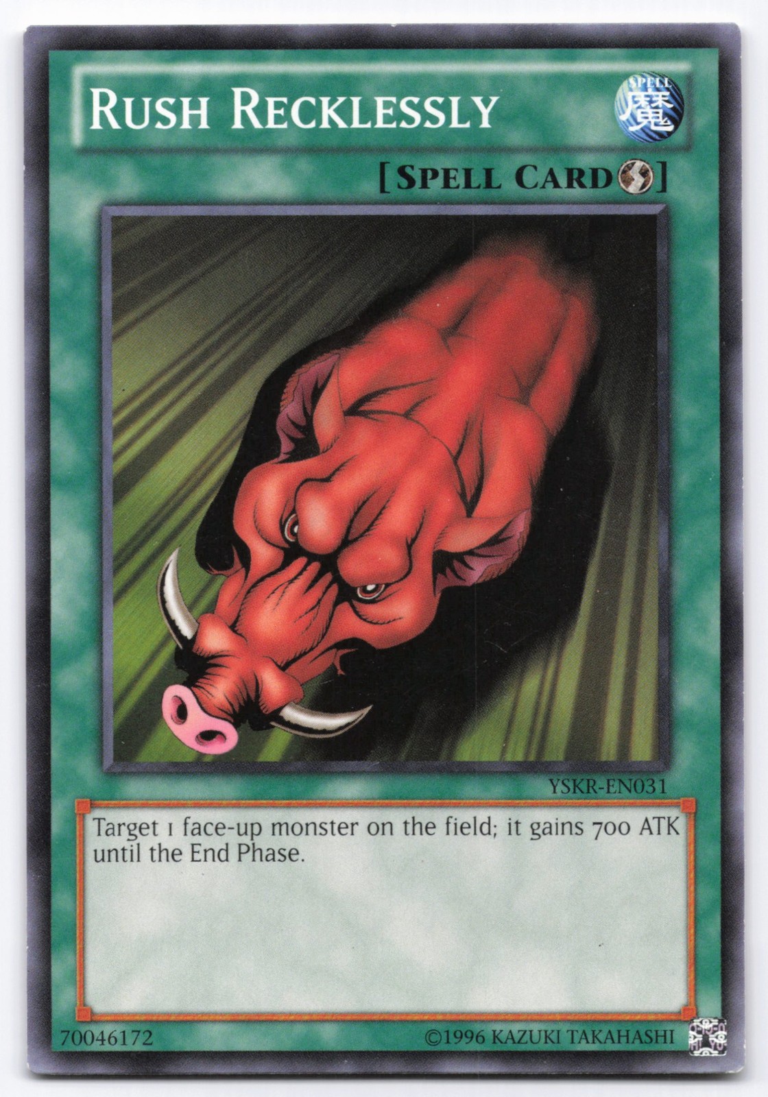Yu-Gi-Oh TCG Rush Recklessly YSKR - YSKR-EN031 Common / Short Print MP