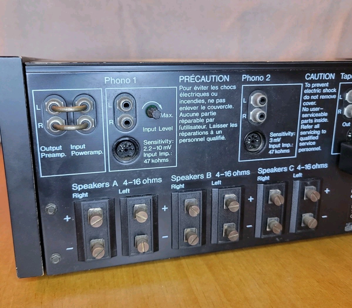 TANDBERG TR-2080  Vintage Stereo Receiver