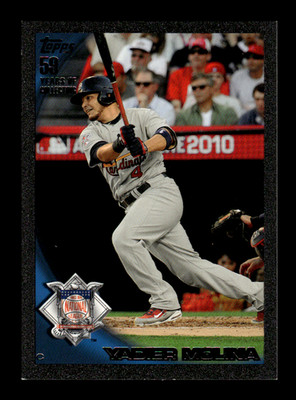 2010 Topps Update Series Yadier Molina #US259 All-Star Black /59