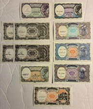 Egypt Banknotes 1971-1999, 11 Notes, see list below UNC