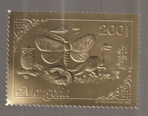 Mongolia Gold foil Butterfly