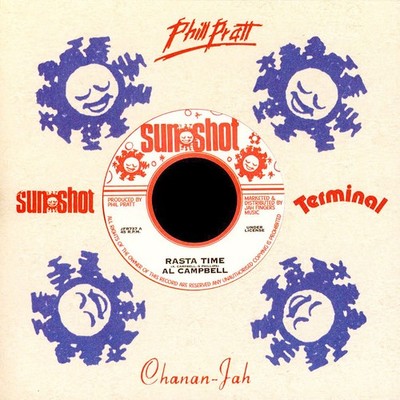 Al Campbell - Rasta Time / Version (Vinyl 7'')