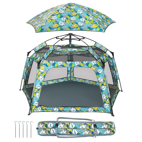 Portable Baby Playpen Outdoor Indoor Pop Up Tent Toddler w/ Travel Bag UV Cover - Picture 16 of 16