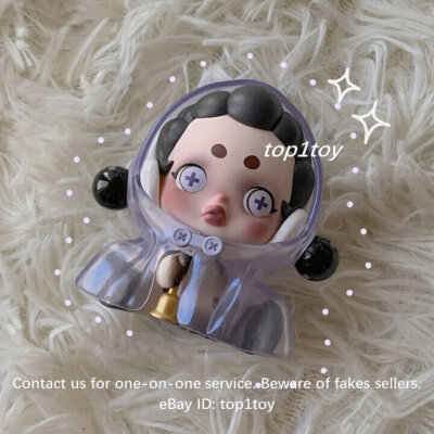 POPMART、 夜之城、Bell-ringer Skullpanda Ancient Castle Series Bell-ringer – TOYSEZ