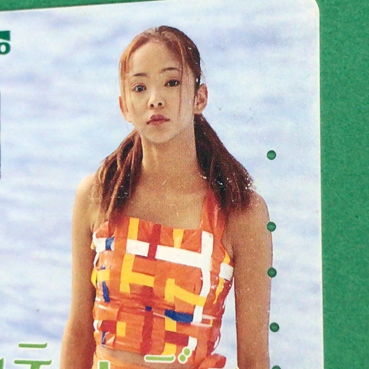 Namie Amuro DyDo Mistio Phone Card Japan 1990s Young Beverage