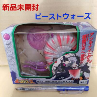 Takara Transformers Beast Wars D-32 Dead End Figure Toy | eBay