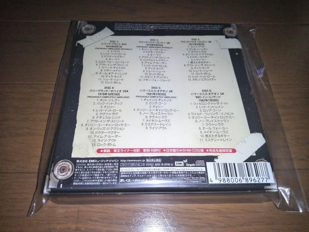 UFO・マイケルシェンカー・Official Bootleg Box Set Schenker, Michael - Walk the Stage: The Official Bootleg Box