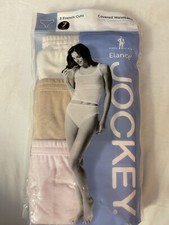 Jockey Women's Underwear Elance French Cut 3 Pack Size 7 - New in Packaging