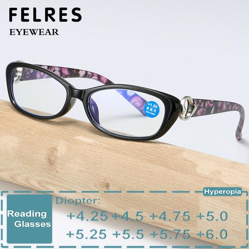 Women Anti Blue Light Highly Strength Reading Glasses