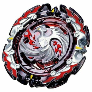 beyblade burst chouzetsu toys
