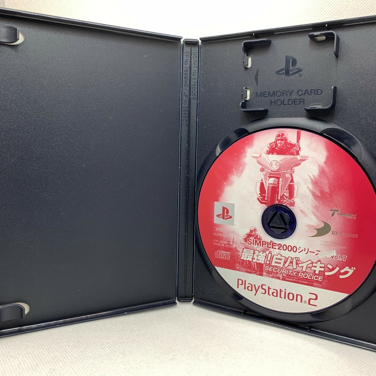 プレイステーション2 Used Sony PlayStation2 PS2 SECURITY POLICE Video Games Japan