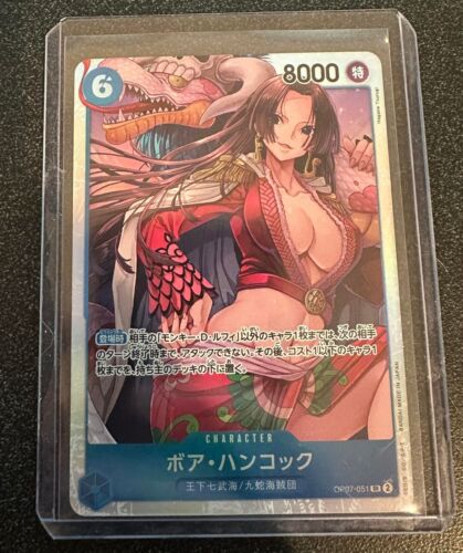 Boa Hancock OP07-051 SR 500 Years in the Future One Piece Card Game Japanese NM - Picture 1 of 1