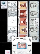 WC1_19067. MEXICO. Clean lot of 1983-1985 souv. sheets & stamps. MNH