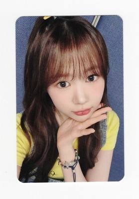 Hearts2Hearts - 1st Mini Album FOCUS [MAKESTAR] LUCKY DRAW