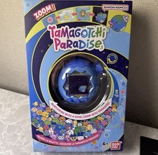  NEW  Tamagotchi Paradise "Blue Water" Edition VHTF