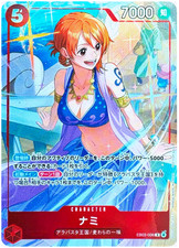 Nami [Promotion Pack EX] EB03-006 Prices | One Piece Japanese
