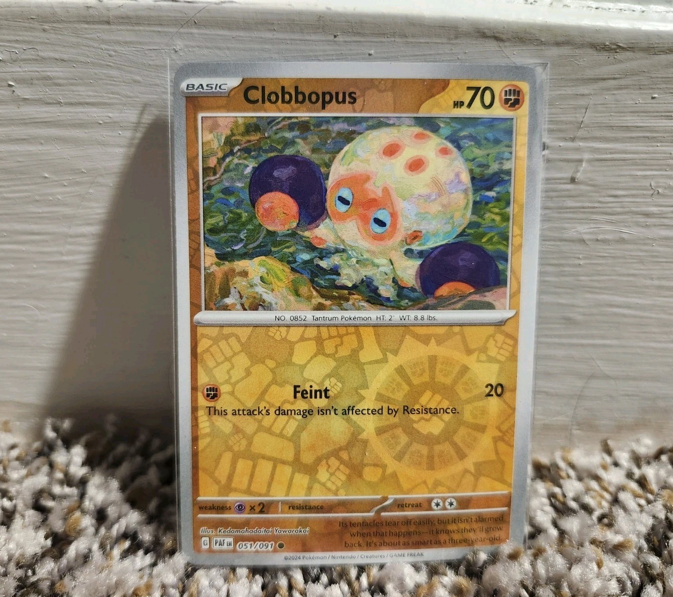 Clobbopus 51/91 Reverse Holo | Paldean Fates | Pokemon Card