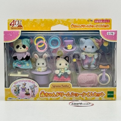 Sylvanian Families C-75 Baby Dream Showtime Set 40th Anniversary