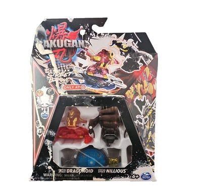 Bakugan Street Brawl Special Attack Dragonoid & Nillious 2-Pack - Box Wear 