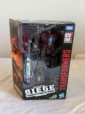 Hasbro Takara Tomy Transformers Siege War for Cybertron Skytread Action Figure